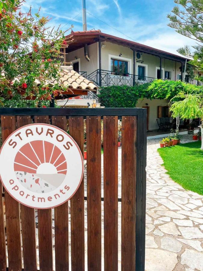Stavros Apartments Tsoukaládhes 외부 사진